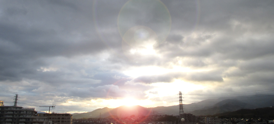 ダイヤモンド高取山