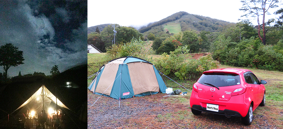 斑尾雨キャンプ