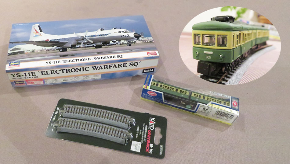 大人のおもちゃ