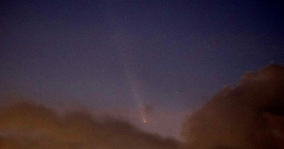 紫金山・アトラス彗星