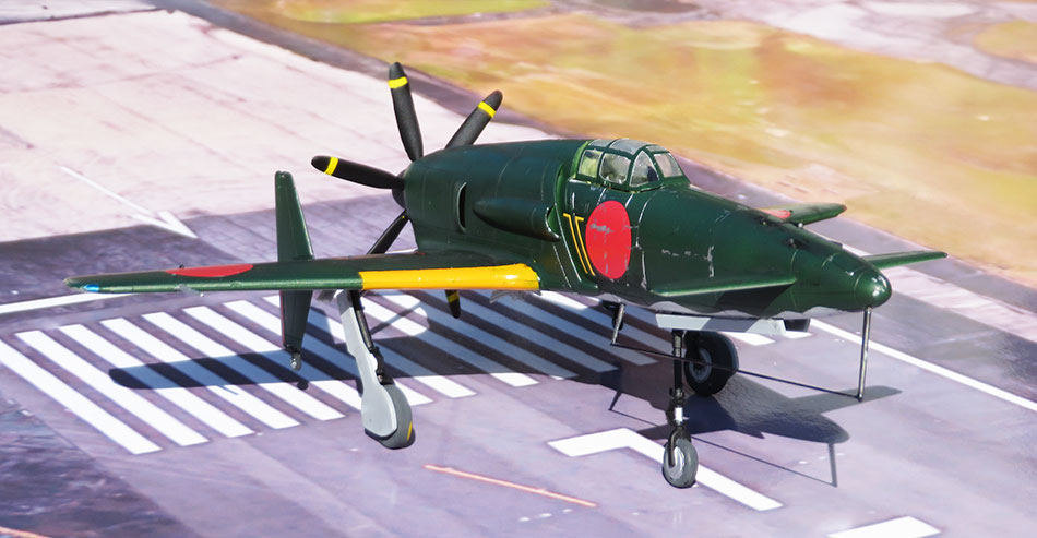 やっと届いた震電