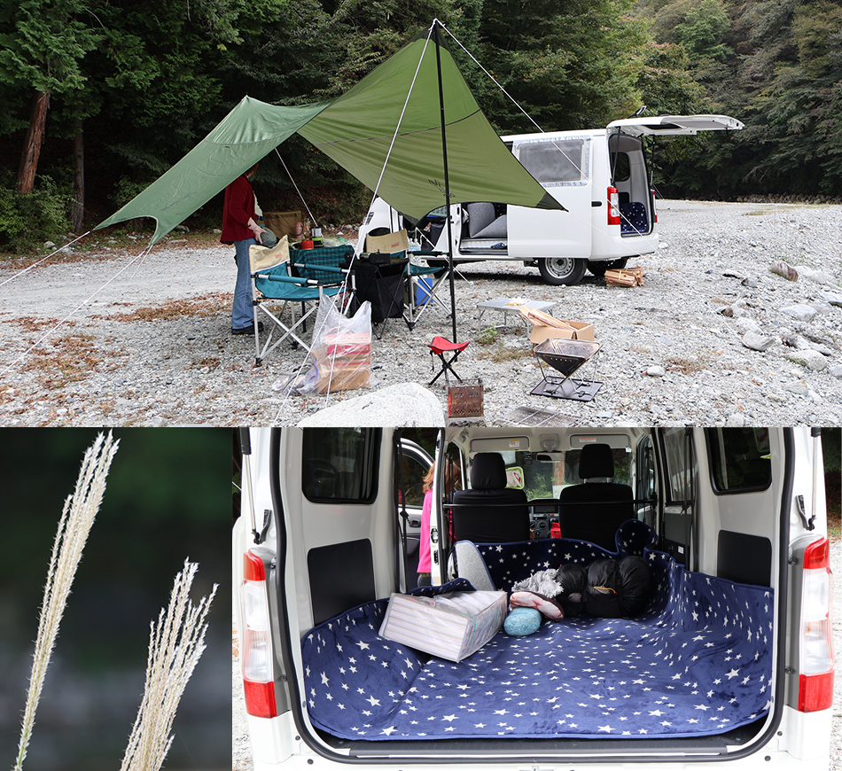 車中泊キャンプ