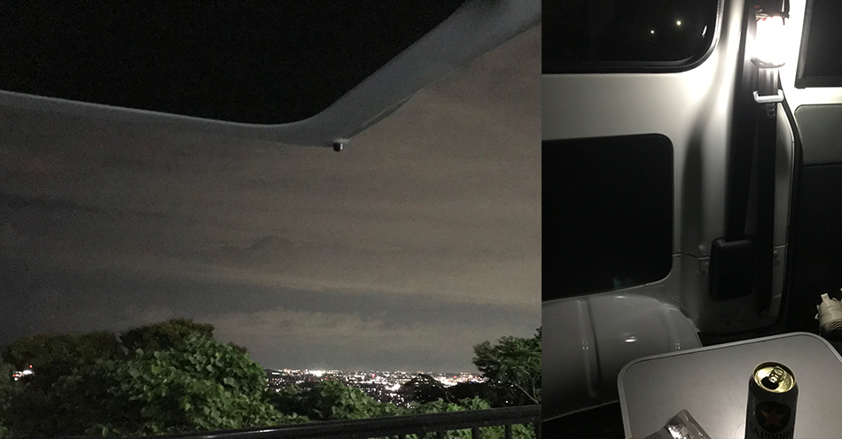 儀式的な湘南平